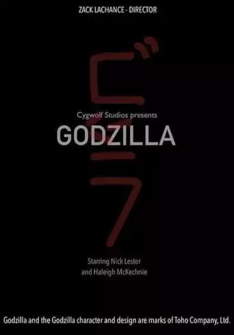 Godzilla (2015)