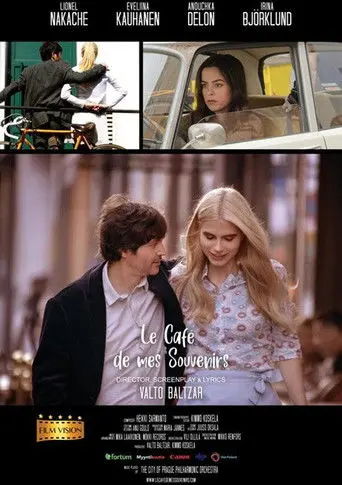 The Café of My Memories (2021)