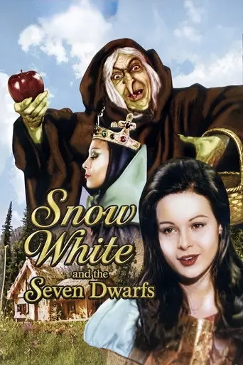 Snow White and the Seven Dwarfs (1971)
