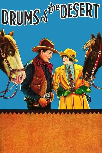 Drums of the Desert (1927)