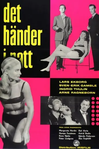 Web of Desire (1957)