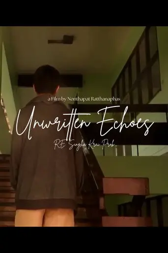 Unwritten Echoes (2020)