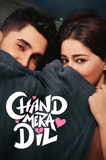 Chand Mera Dil (2026)