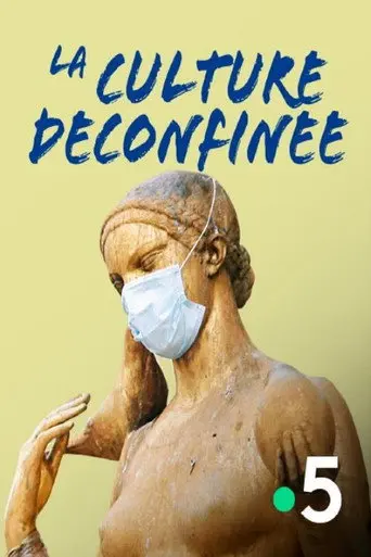 La culture déconfinée (2020)