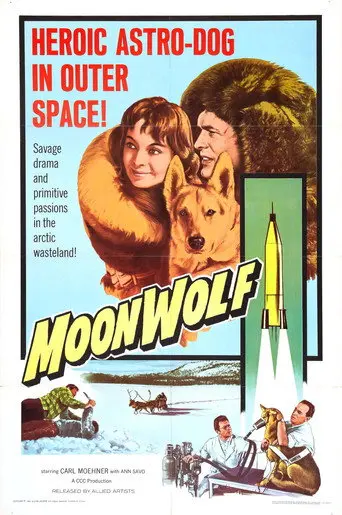 Moonwolf (1959)