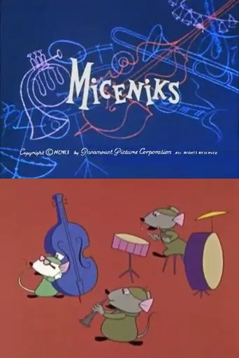 Miceniks (1961)