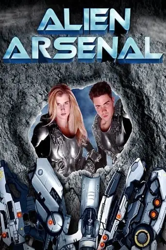 Teenage Alien Avengers (1999)