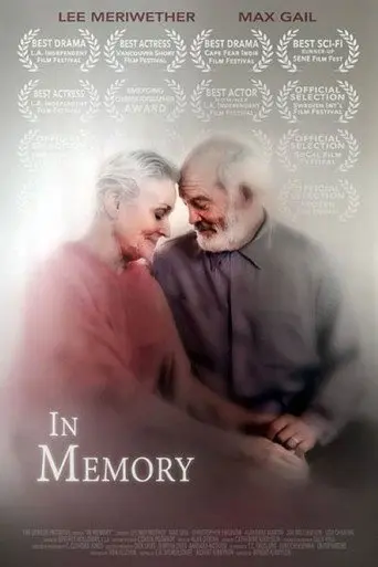 In Memory (2015)