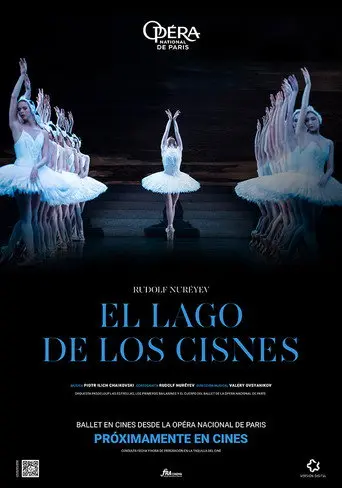 Swan Lake (2016)