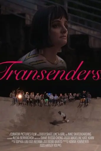 Transenders (2022)