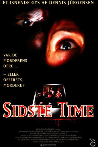 Final Hour (1995)
