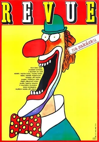 Goodbye, Medeo (1982)