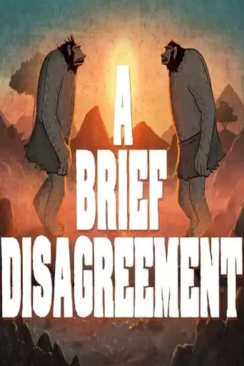 A Brief Disagreement (2022)