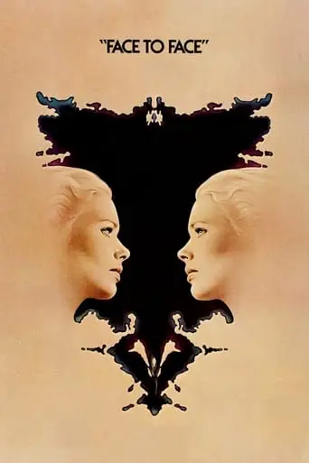 Face To Face (1976)