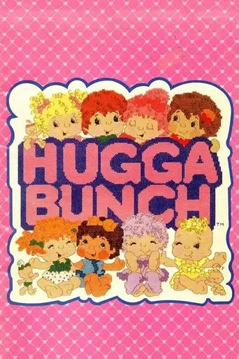 The Hugga Bunch (1985)