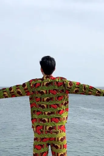 Hand in Hand (2019)