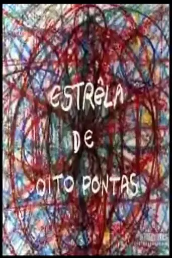 Eight Point Star (1996)