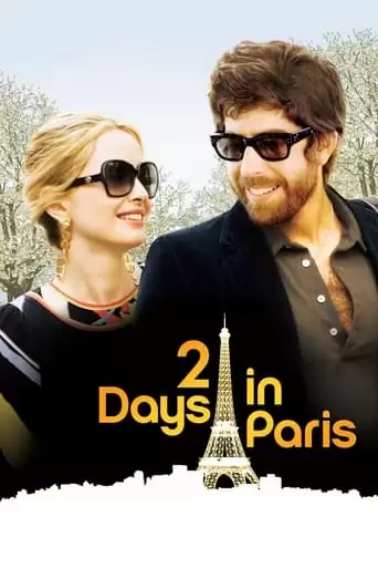 Two Days In Paris (2007)