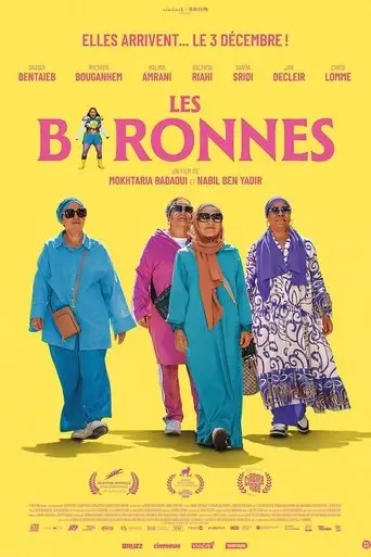 The Baronesses (2025)