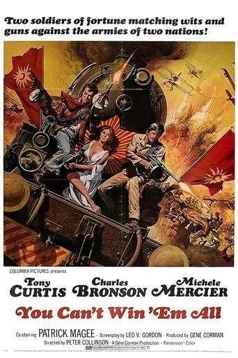 You Can't Win 'Em All (1970)