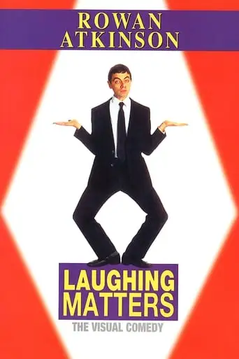 Funny Business (1992)