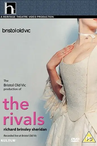 The Rivals (2004)