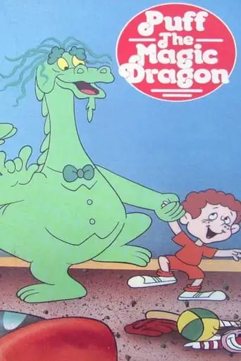 Puff The Magic Dragon (1978)