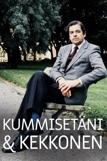 Kummisetäni & Kekkonen (2020)