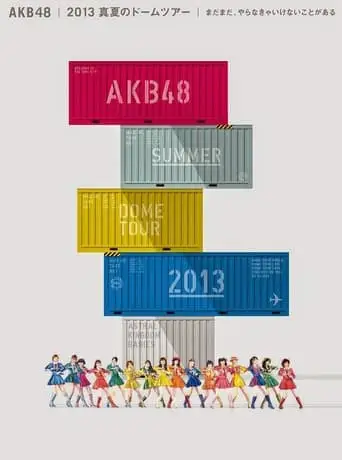 Tokyo Dome 1st Day Akimoto Sayaka Graduation Ceremony (2013)