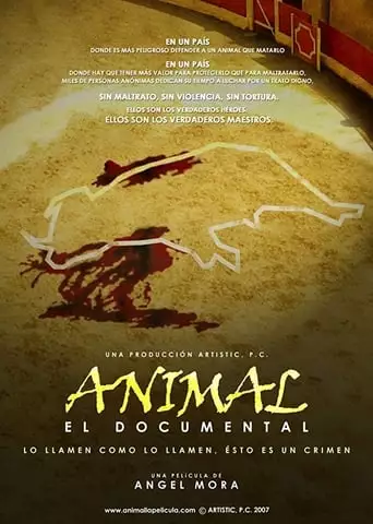 Animal (2007)