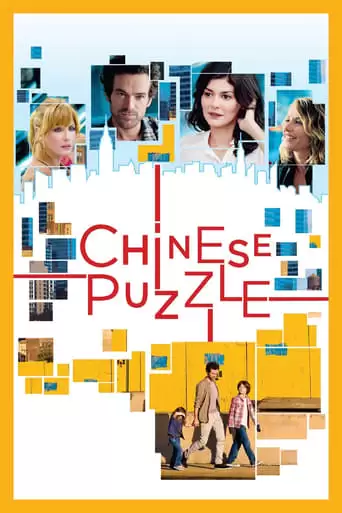 Chinese Puzzle (2013)