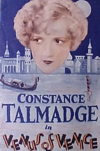 Venus Of Venice (1927)