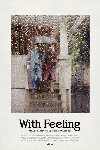 With Feeling (2021)