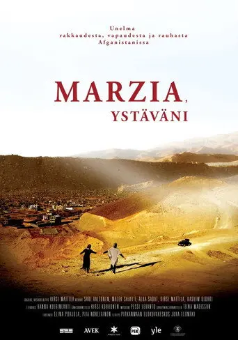 Marzia, My Friend (2015)