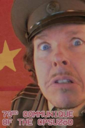 73rd Communique of the CPSUZOeD (2020)