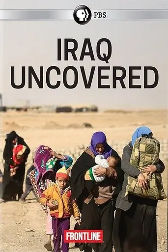 Iraq Uncovered (2017)
