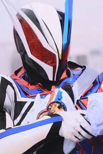 Kamen Rider NOX: Transformation Classroom (2026)
