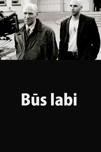 It'll Be Fine (2004)