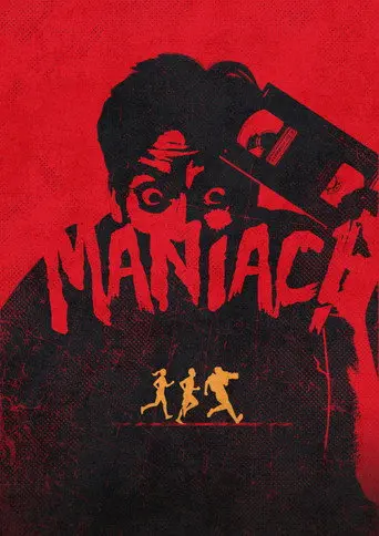 MANIAC! (2025)