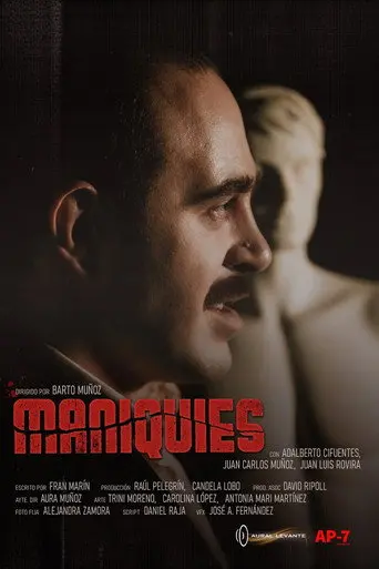 Mannequins (2026)