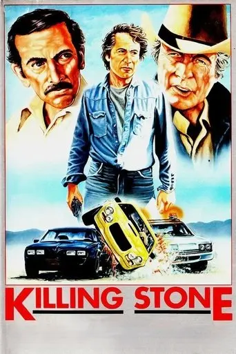 Killing Stone (1978)