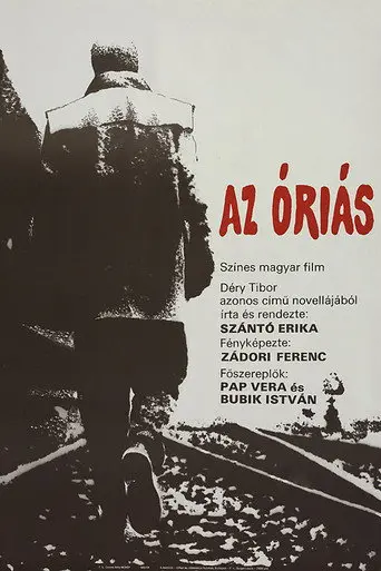 Az óriás (1984)