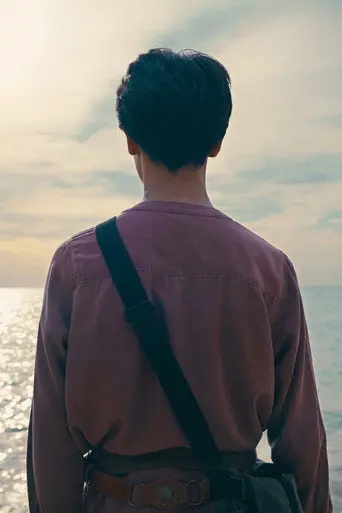 Ho Aloha (2025)