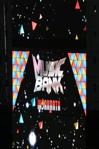 Music Bank (2017)
