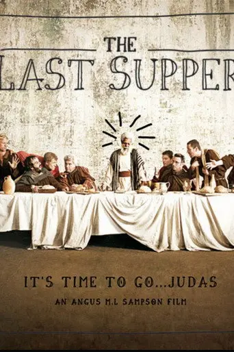 The Last Supper (2009)