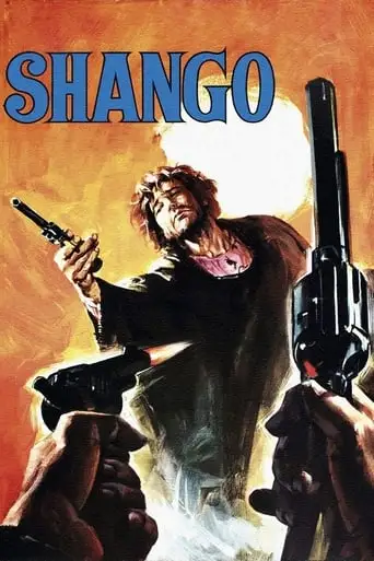 Shango (1970)