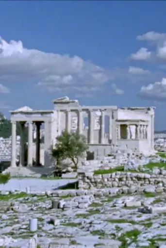 Erechtheion and Time (2001)