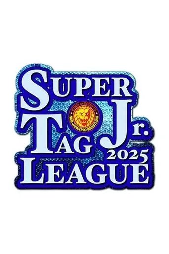 NJPW Super Junior Tag League 2025 - Day 5 (2025)