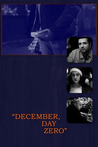 December, Day Zero (2026)