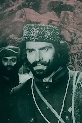 Freedom or Death (1979)